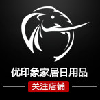 优印象家居日用品的LOGO