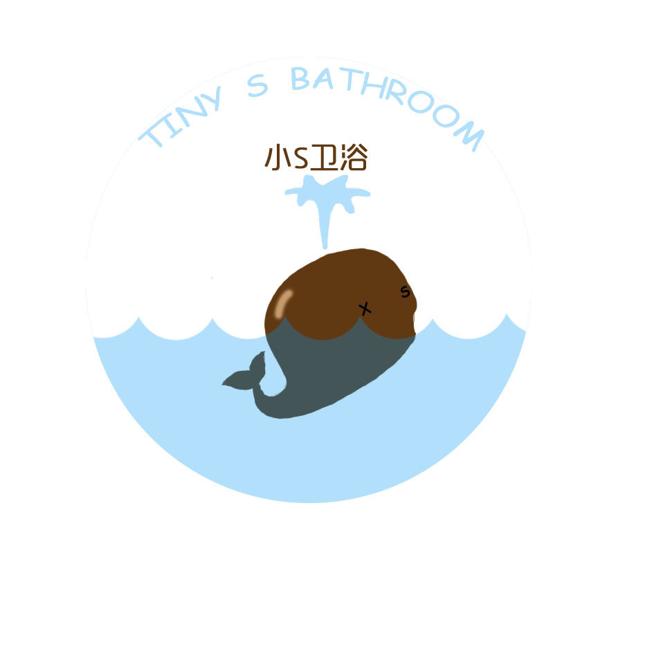 小S卫浴