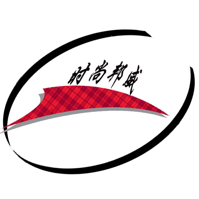 时尚邦威