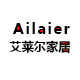 艾莱尔家居馆的LOGO