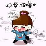 哆芯园艺
