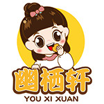 幽栖轩食品旗舰店的LOGO