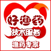 水产渔药1号店