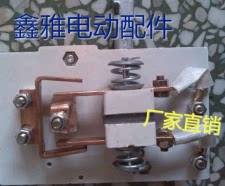 鑫雅电动三轮车两轮车配件