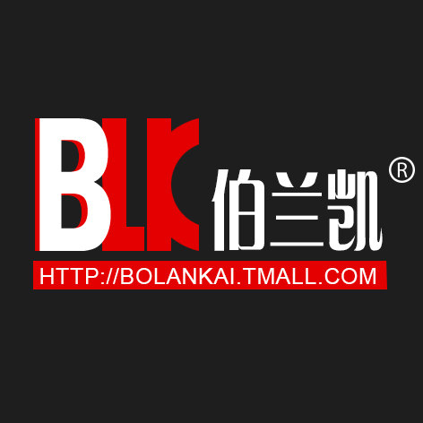 伯兰凯旗舰店的LOGO