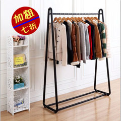北欧服装展示架工厂店的LOGO