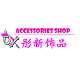 TX 韩国饰品的LOGO