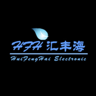 深圳市汇丰海电子的LOGO