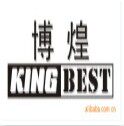 文利伟文具