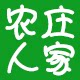 荔浦农庄人家土特产店