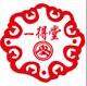 一得堂数码专营店的LOGO