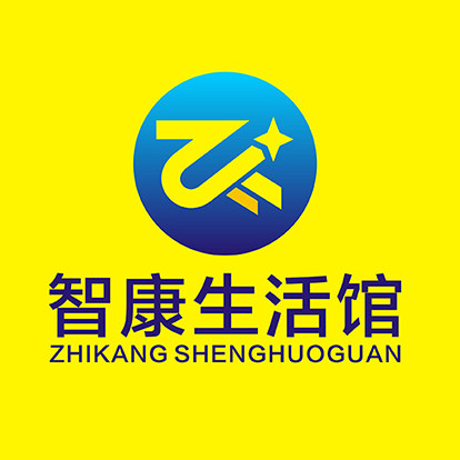 智康生活馆