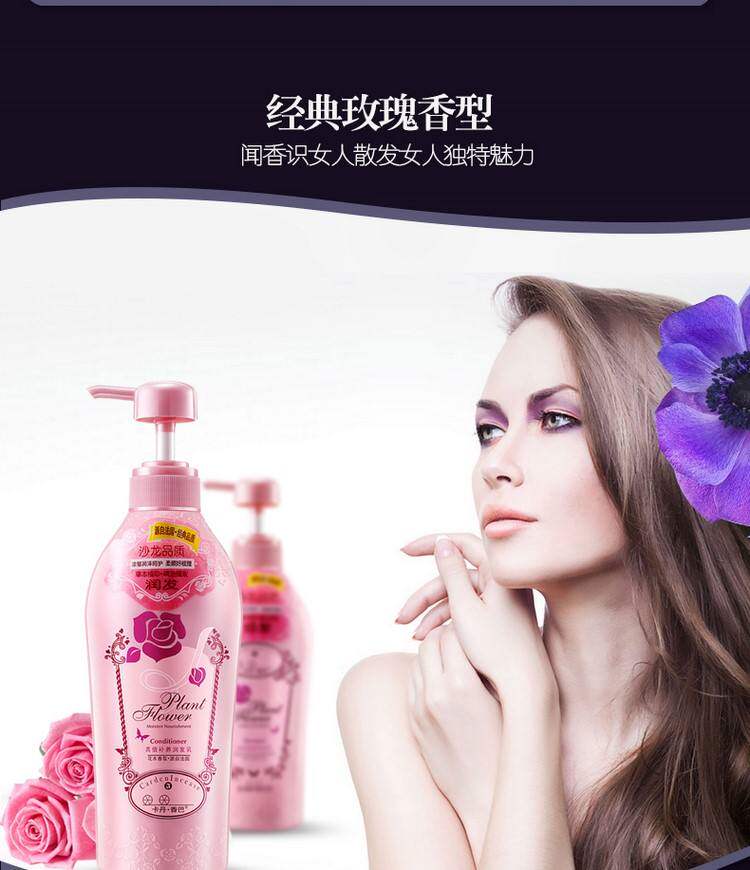 百优美妆洗护批发行的LOGO