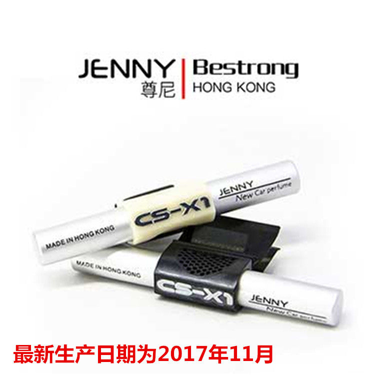 优车优选的LOGO
