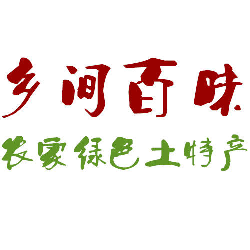 舌尖上的上饶的LOGO