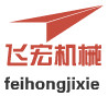 飞宏机械