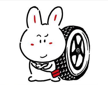 畅通轮胎