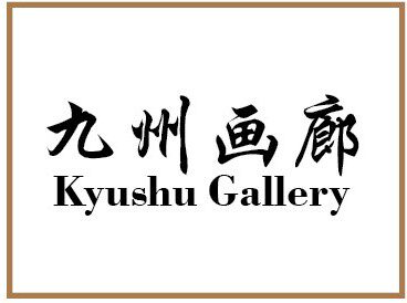金月木童品质生活