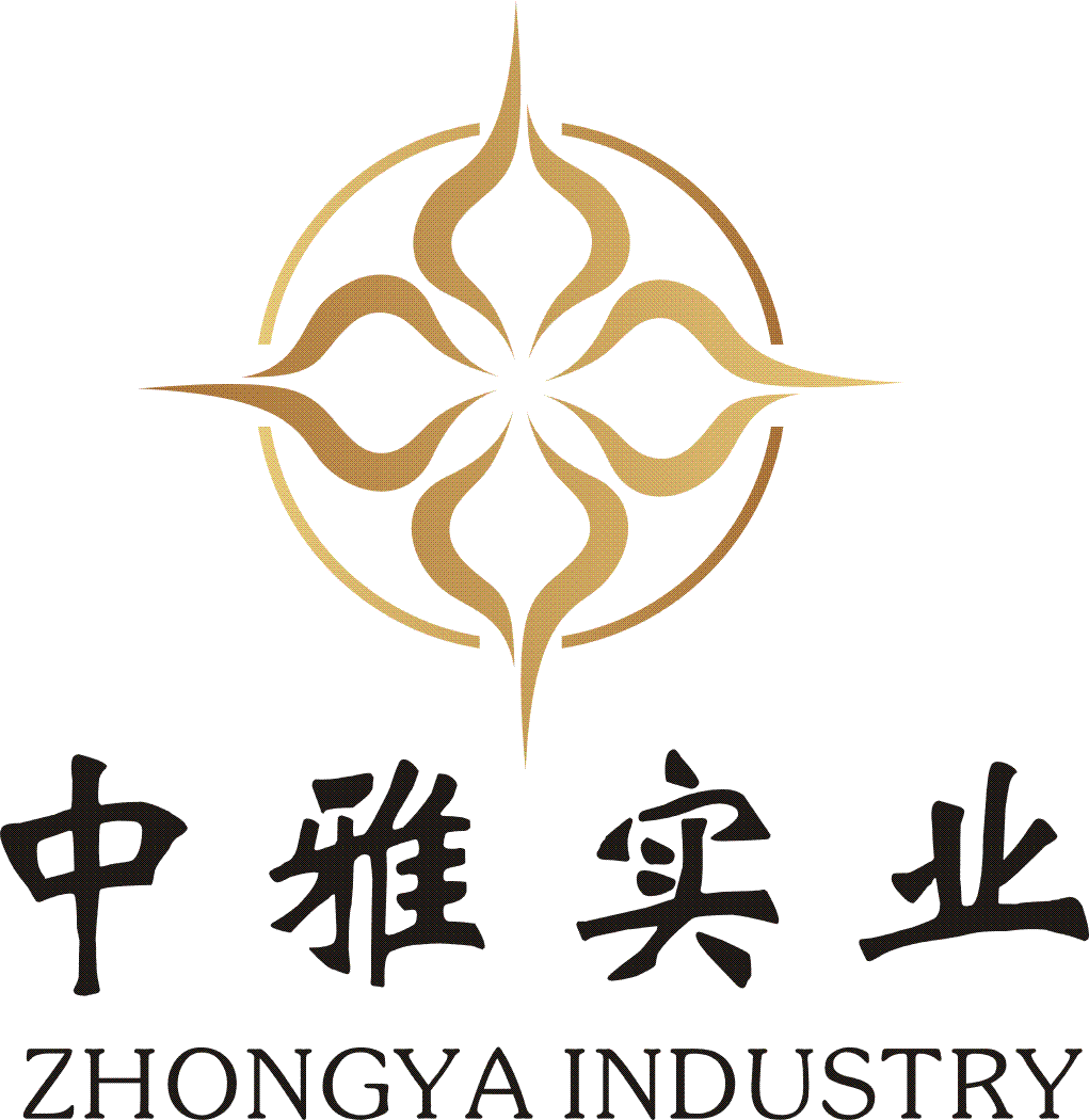 中雅实业