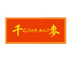 千麦旗舰店的LOGO