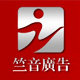 竺音品牌设计