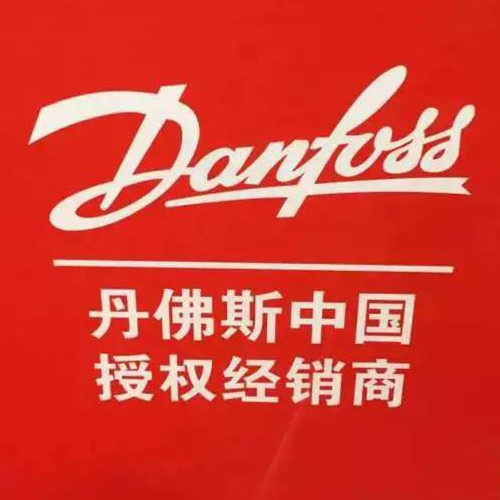 制冷批发大超市