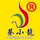 麻辣蔡小龙旗舰店