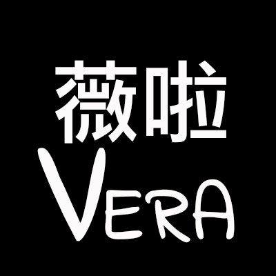 薇拉女装vera