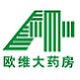 欧维大药房旗舰店的LOGO