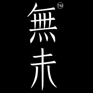 無未纸品实验室