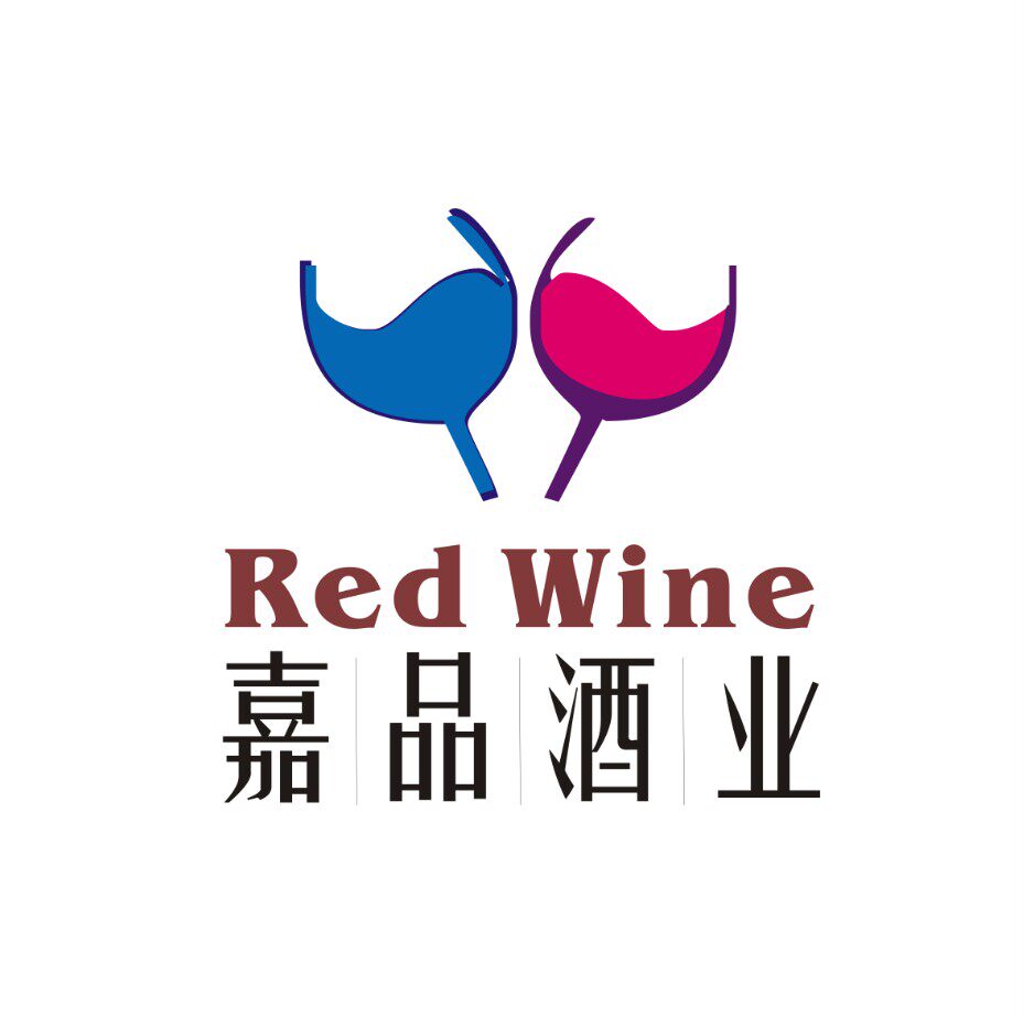 嘉品酒业的LOGO