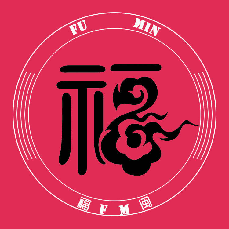 舌尖上的福建美味的LOGO