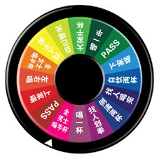 [华美标牌]