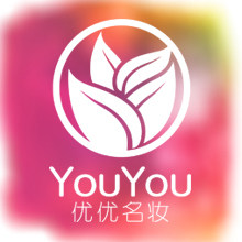 优优名妆屋 正品美妆
