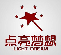新梦想广告