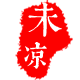 梦漫黛香膏香水优选