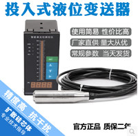 泰州华信仪表工厂的LOGO