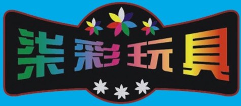 精品小兔兔