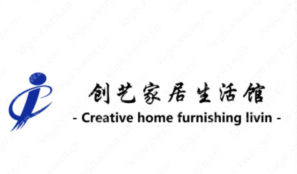 创艺品质家居生活馆