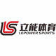 立能体育企业店的LOGO