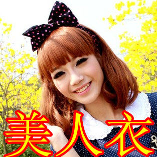 美人衣旺铺 时尚裤袜店
