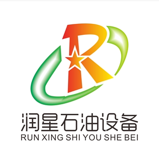 润星石油设备的LOGO