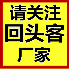 回头客一次性手套厂家发货