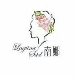 南娜正品专柜美妆店