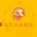 小东北杂粮店的LOGO