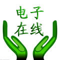 北京电子在线的LOGO