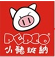 小猪班纳童装商城