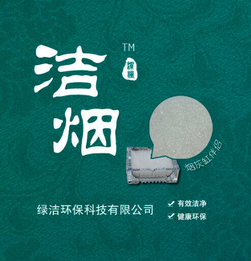 乐美居生活家居馆的LOGO