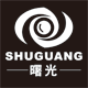 曙光镜片的LOGO