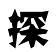 探索者路亚的LOGO